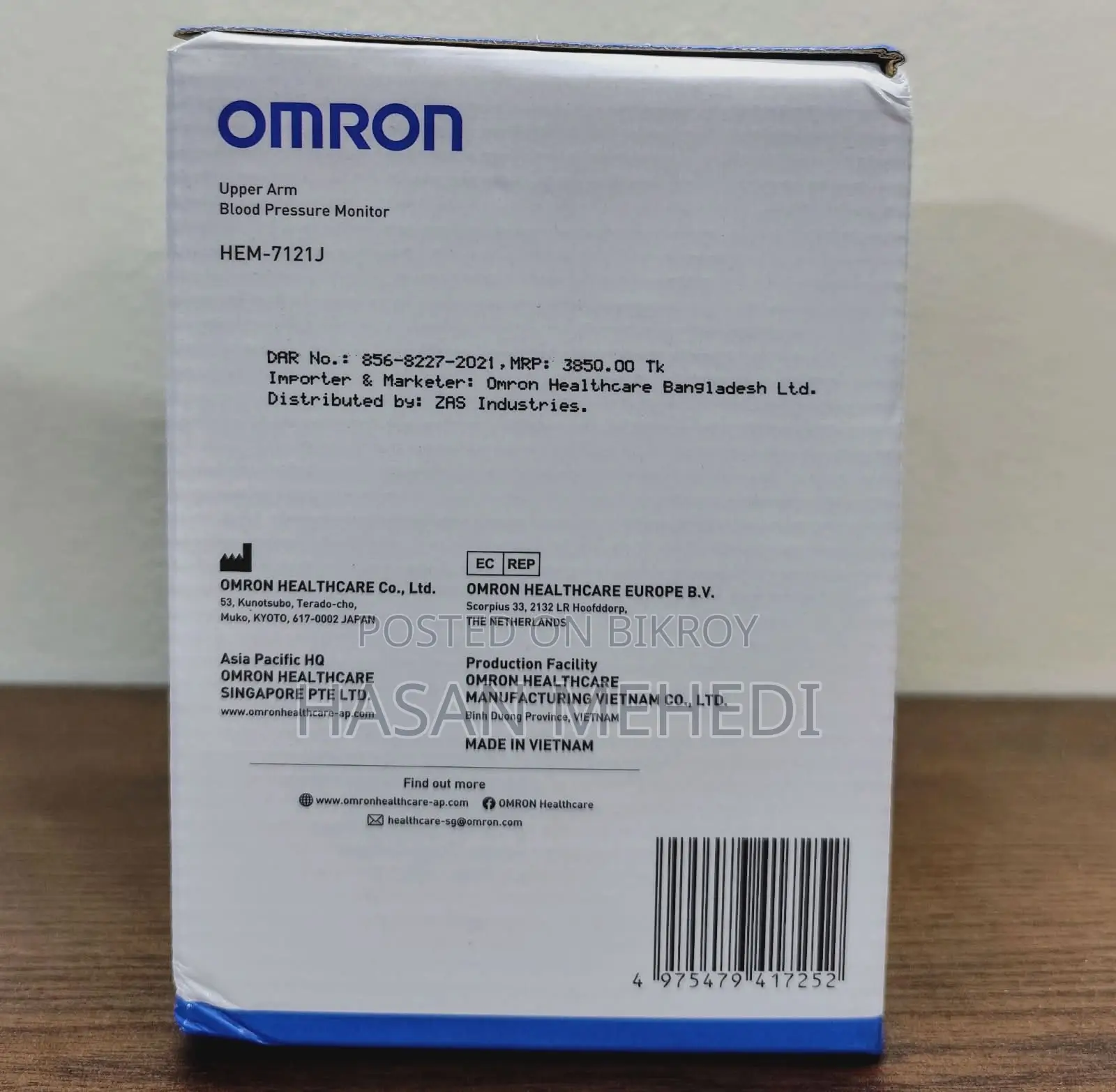 Omron Hem-7121j BP Machine