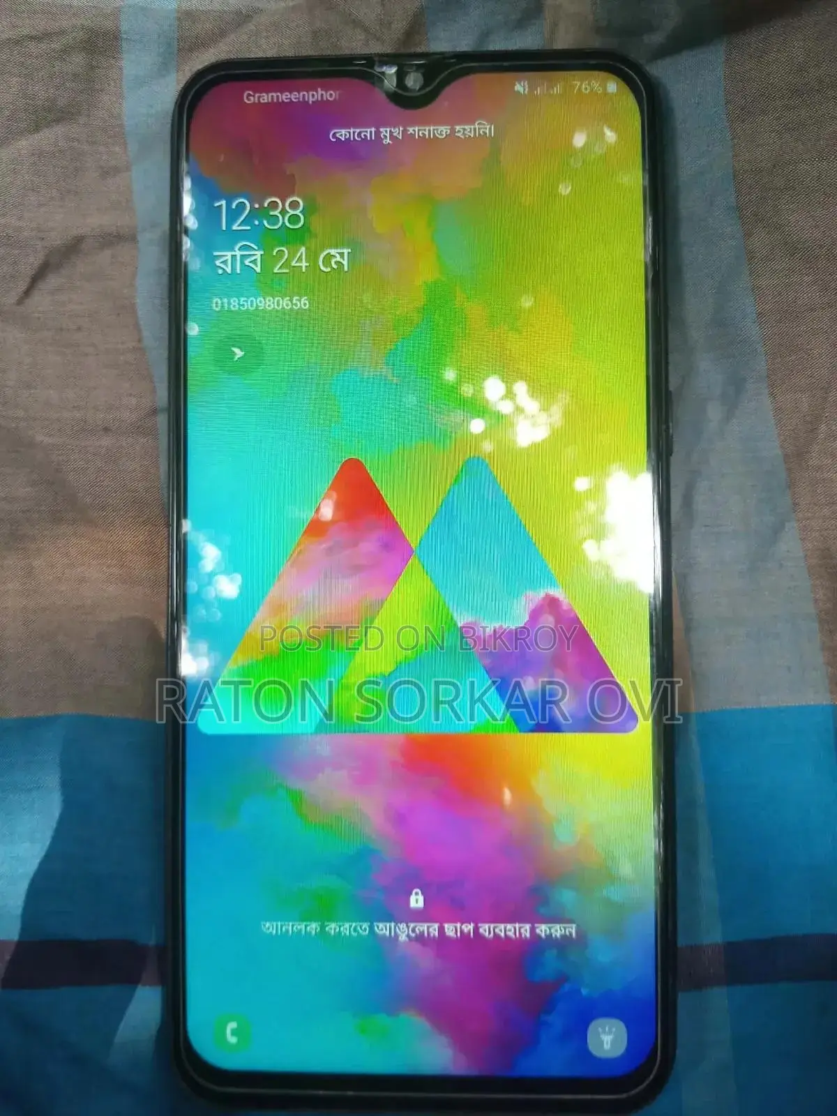 Samsung Galaxy M20 32 GB Black