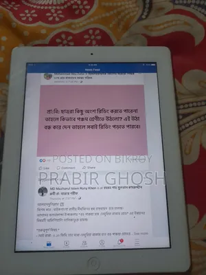 Apple iPad 3 Wi-Fi 16 GB Silver
