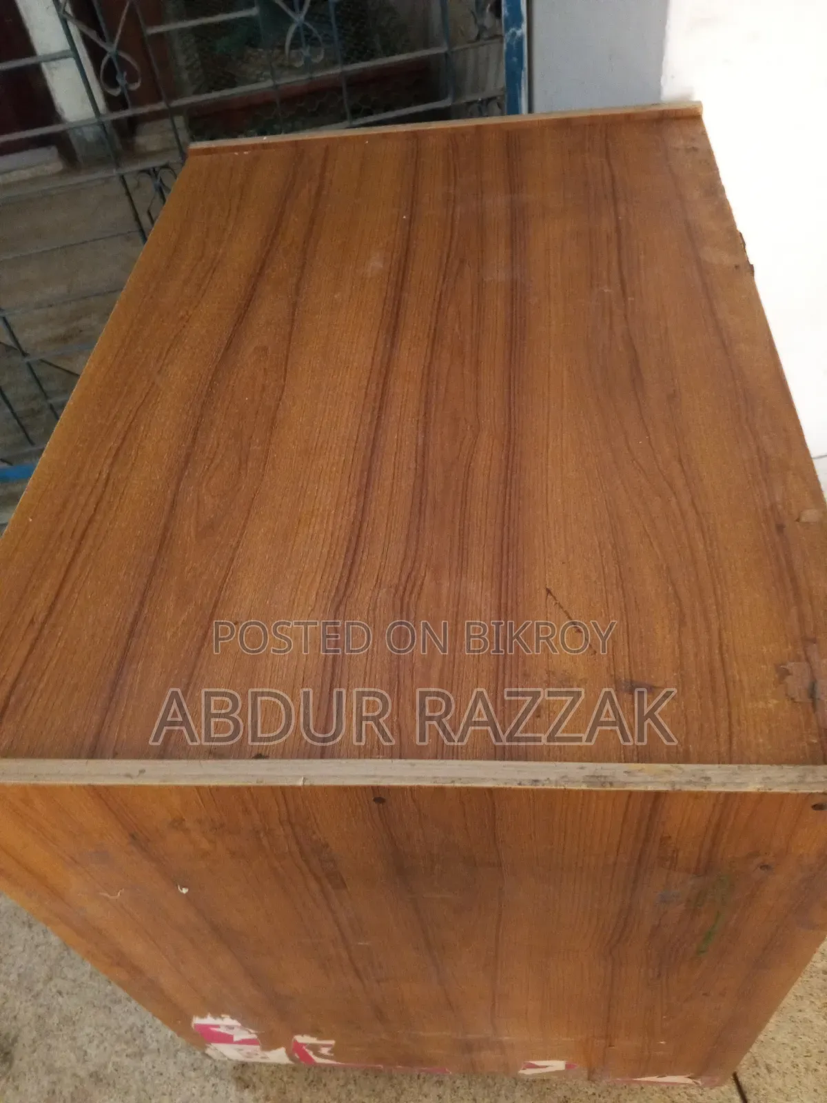ক্যাশ টেবিল