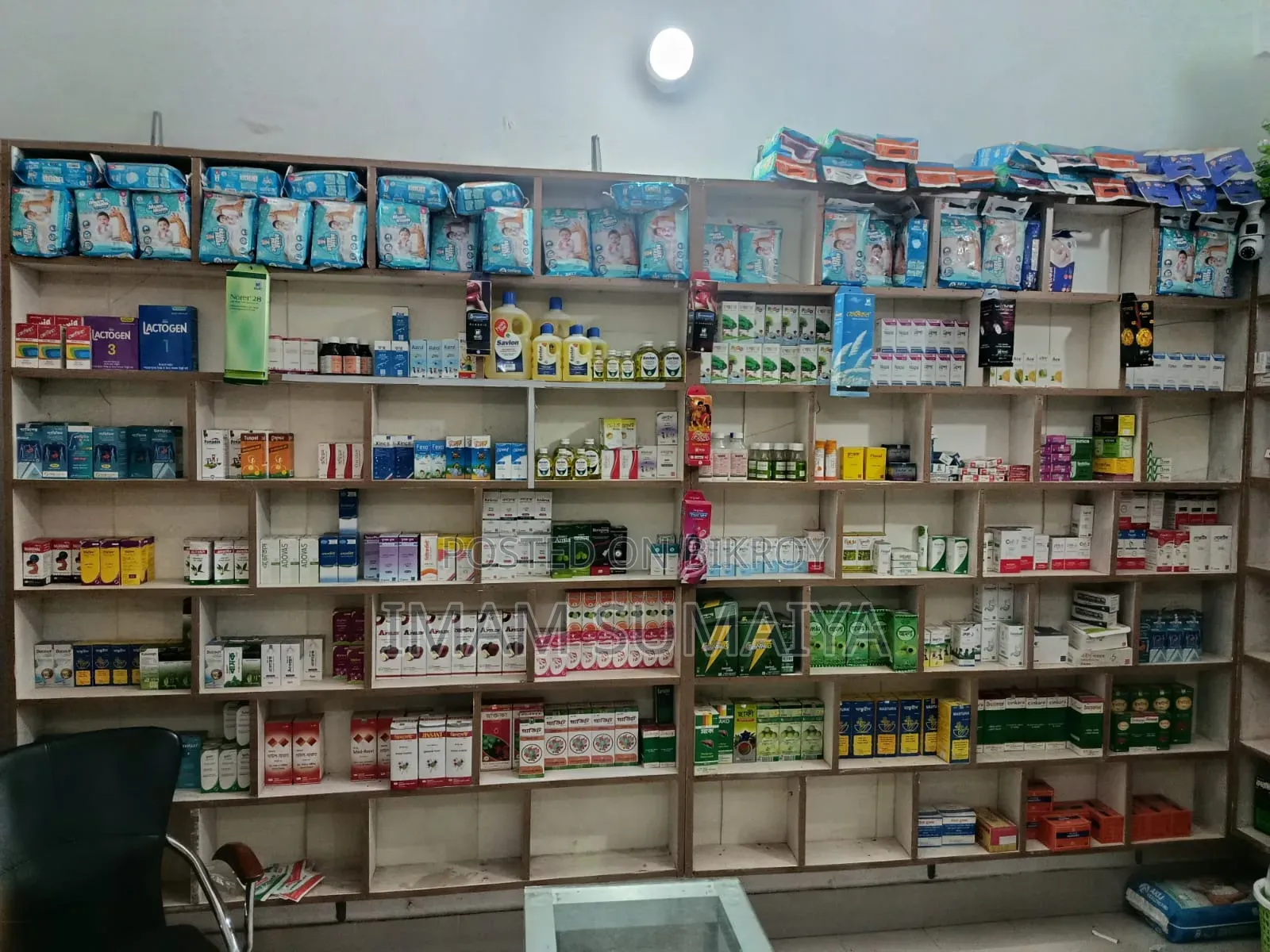 Pharmacy at Bypile Usha Poultry Mor