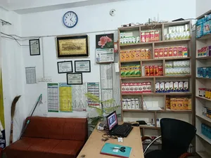 Pharmacy at Bypile Usha Poultry Mor