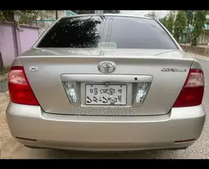 Toyota Corolla 2004 Beige