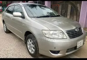 Toyota Corolla 2004 Beige