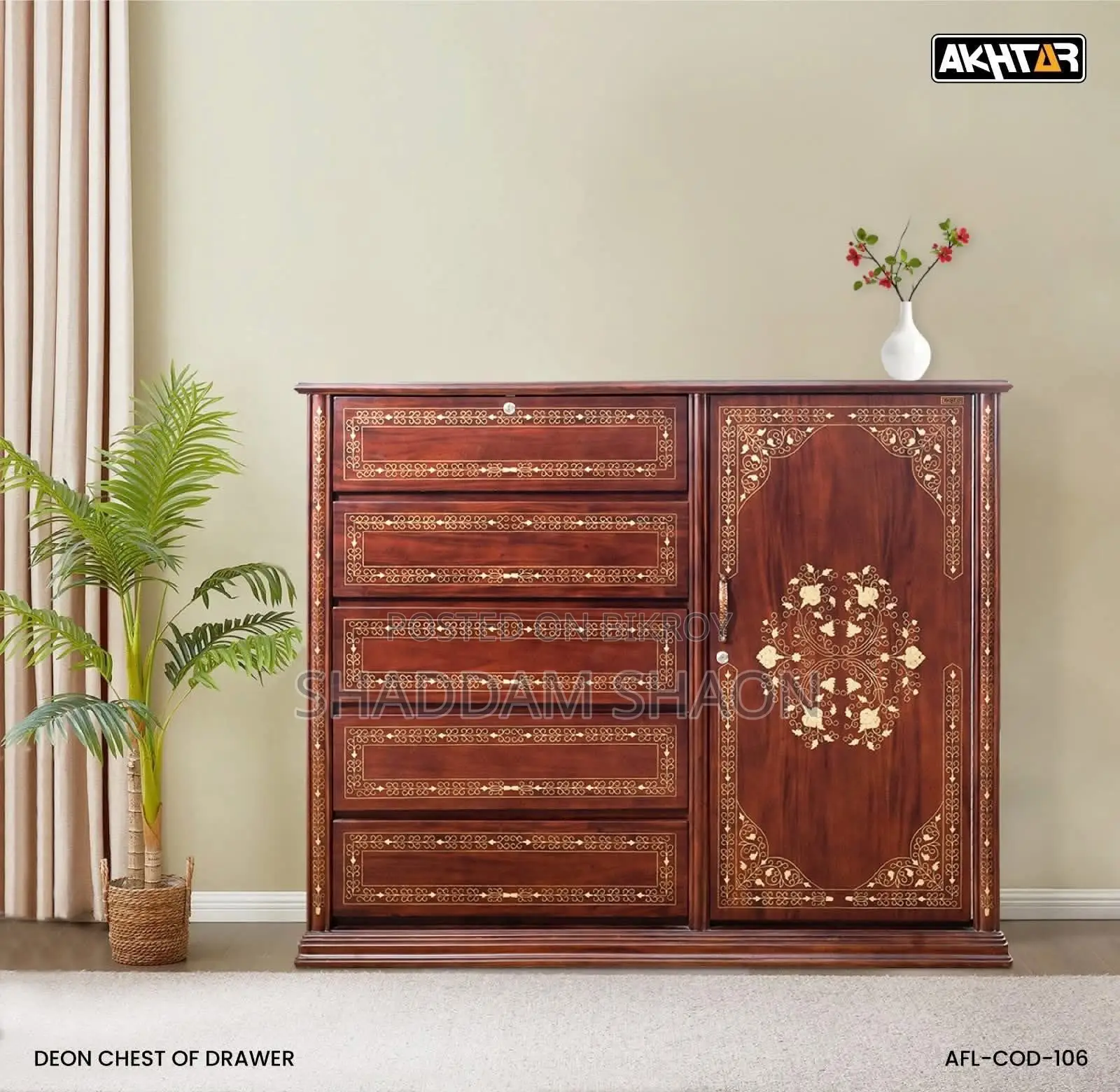 Wardrobe(Akter Furniture)