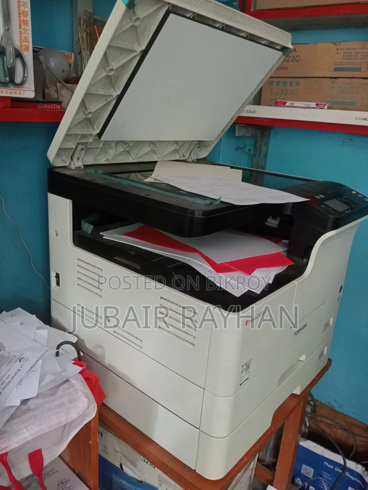 High-Quality Photocopy Machine