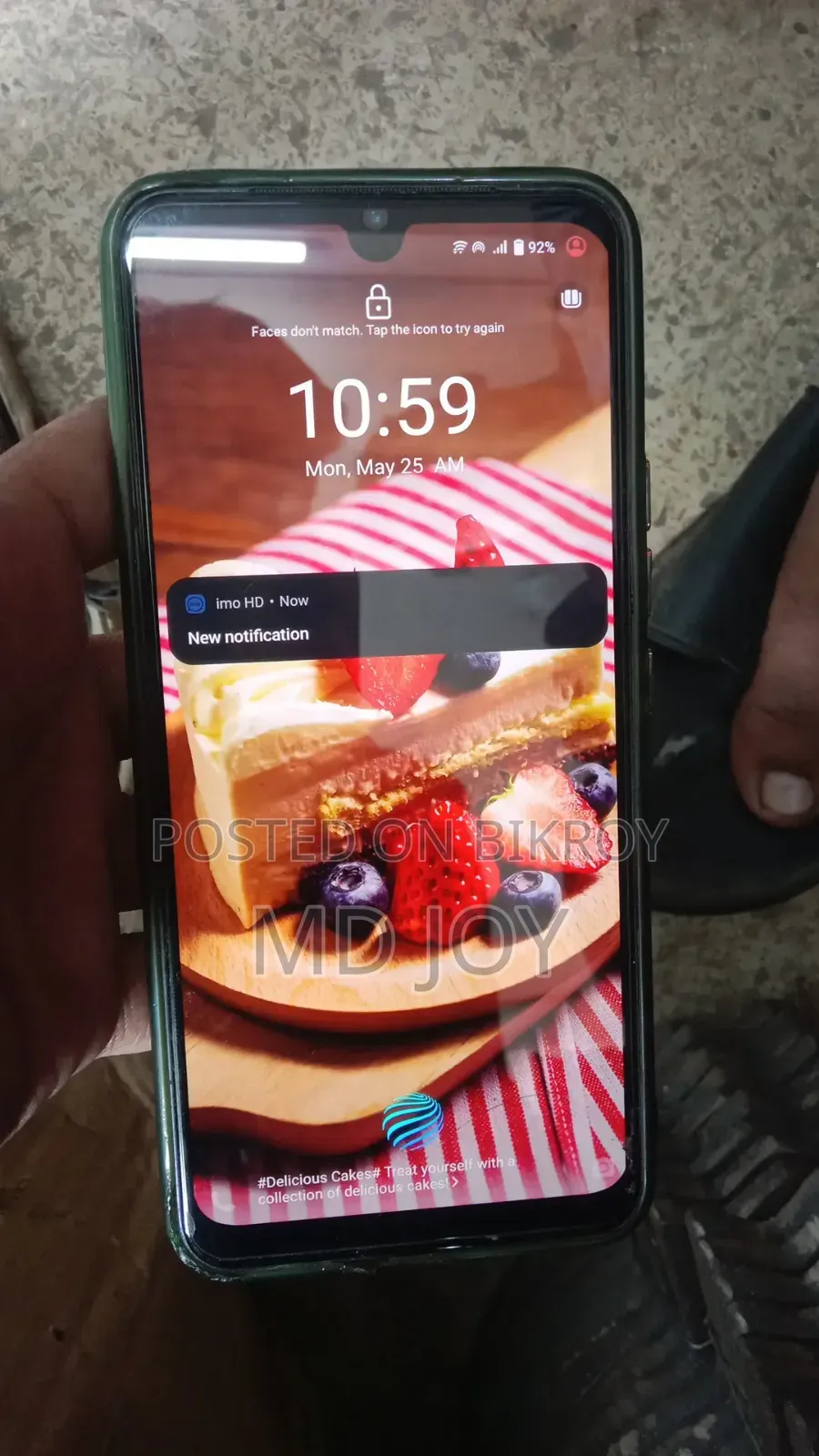 Vivo Y75 128 GB