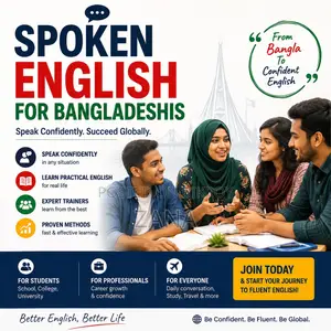 Spoken English