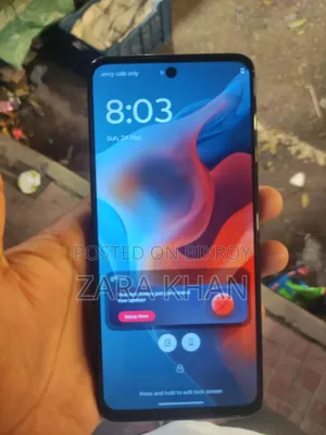 মটোরোলা জি৩৪ ৫জি ১২৮ জিবি পার্পল