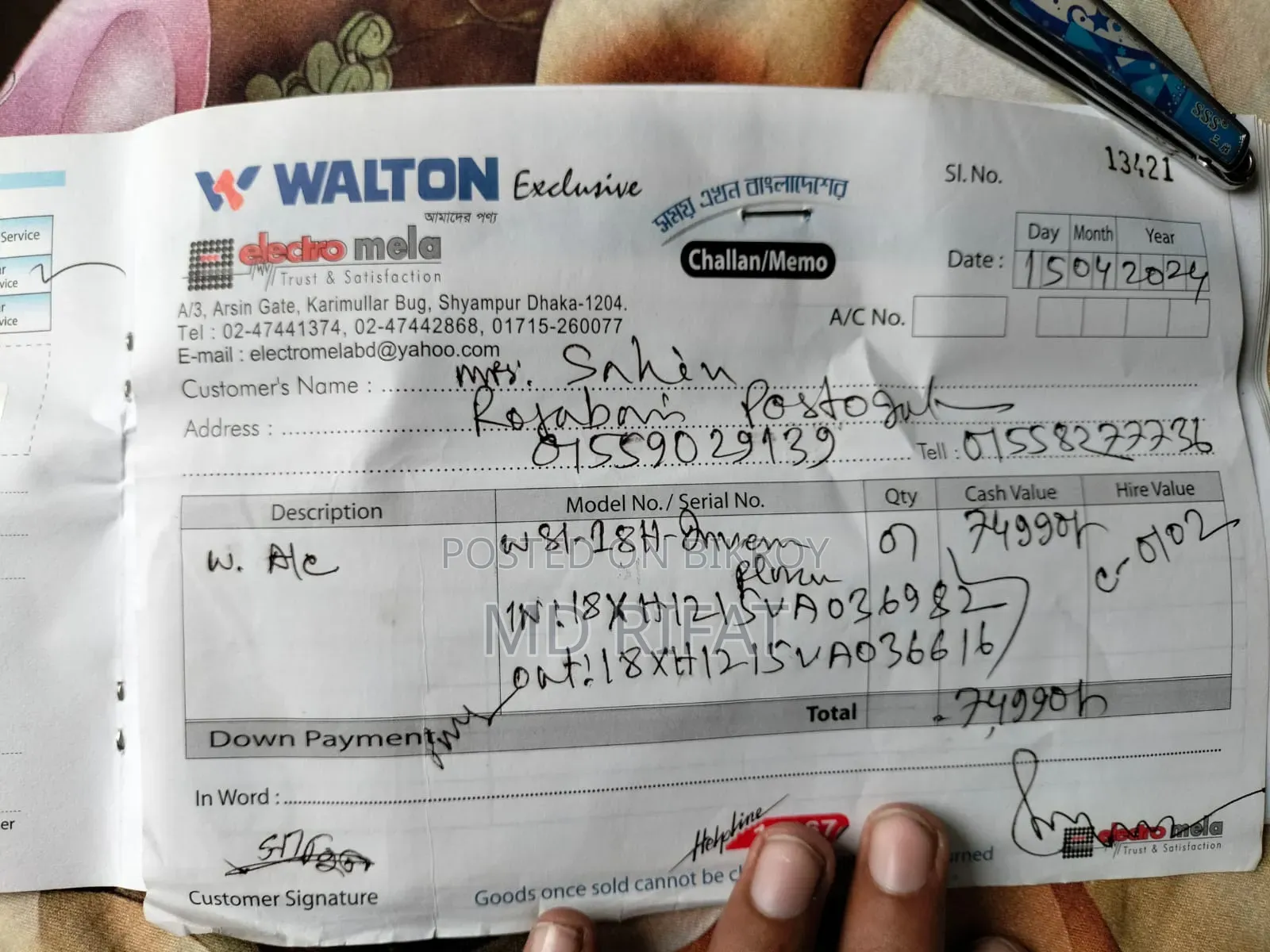 Walton AC in Excellent Condition
