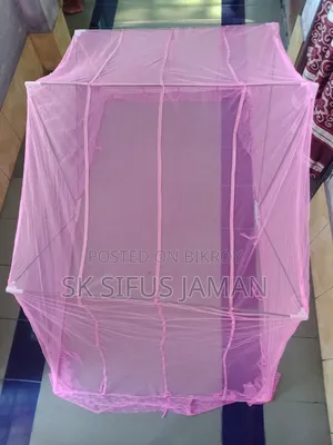 উন্নত মানের লাঠি মশারি চার কোনা দড়ি টানানোর ঝামেলা মুক্ত