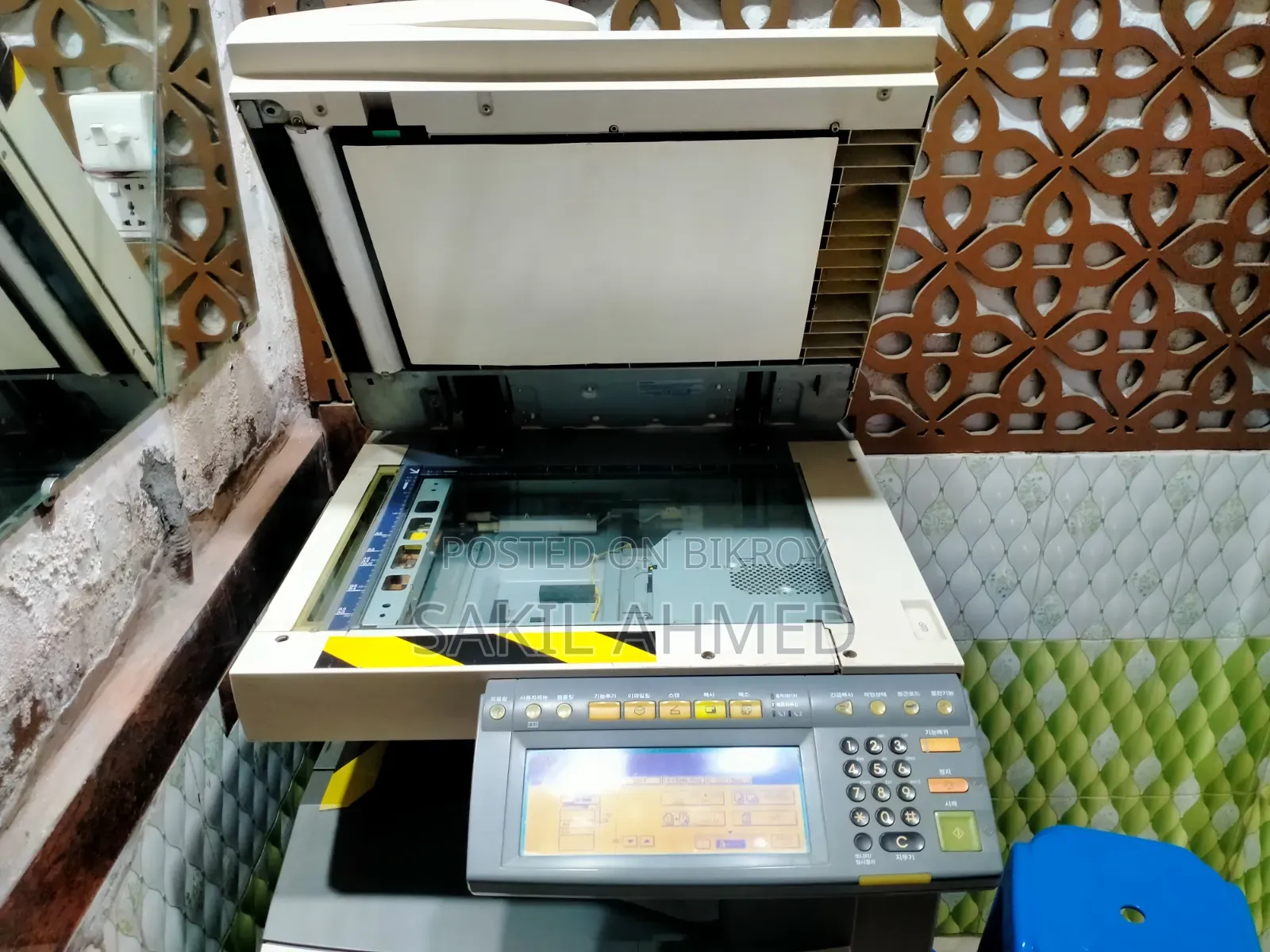 E-Studio 282 Digital Photocopy Printer Machine