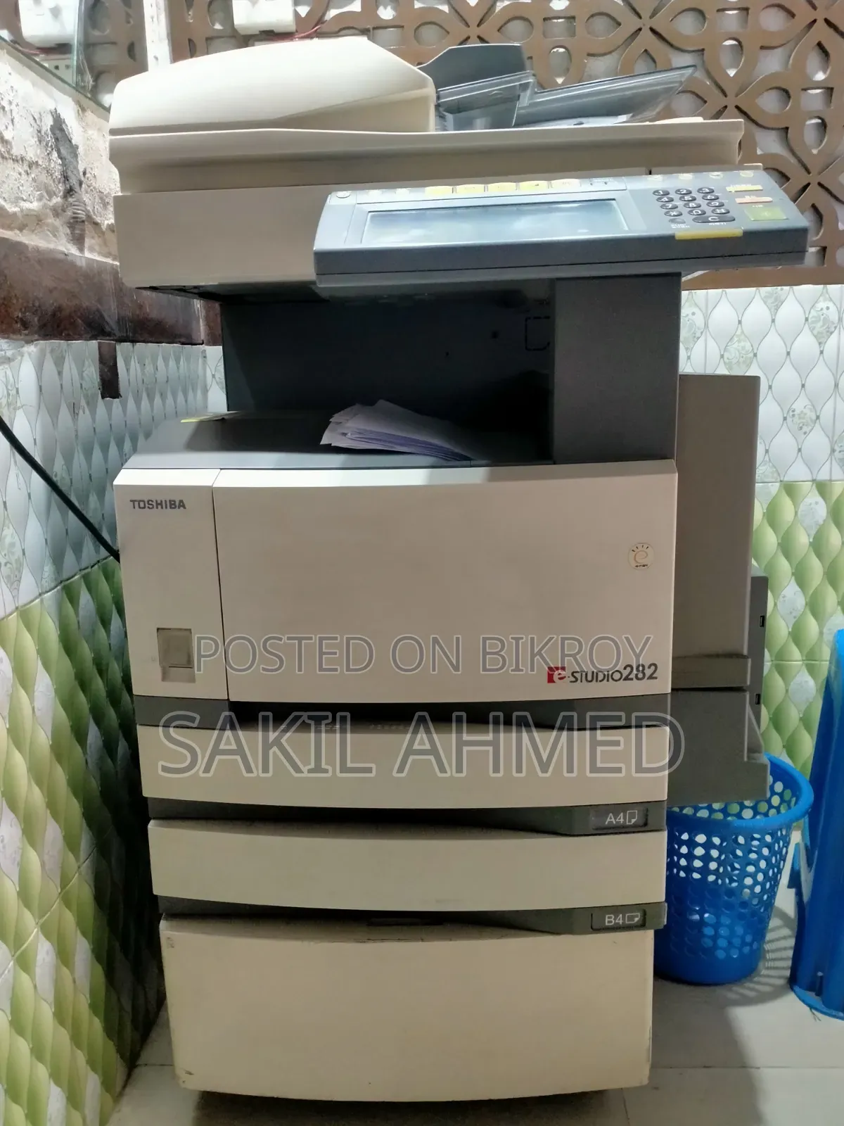 E-Studio 282 Digital Photocopy Printer Machine