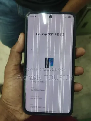 Samsung Galaxy S21 FE 5G 256 GB Blue