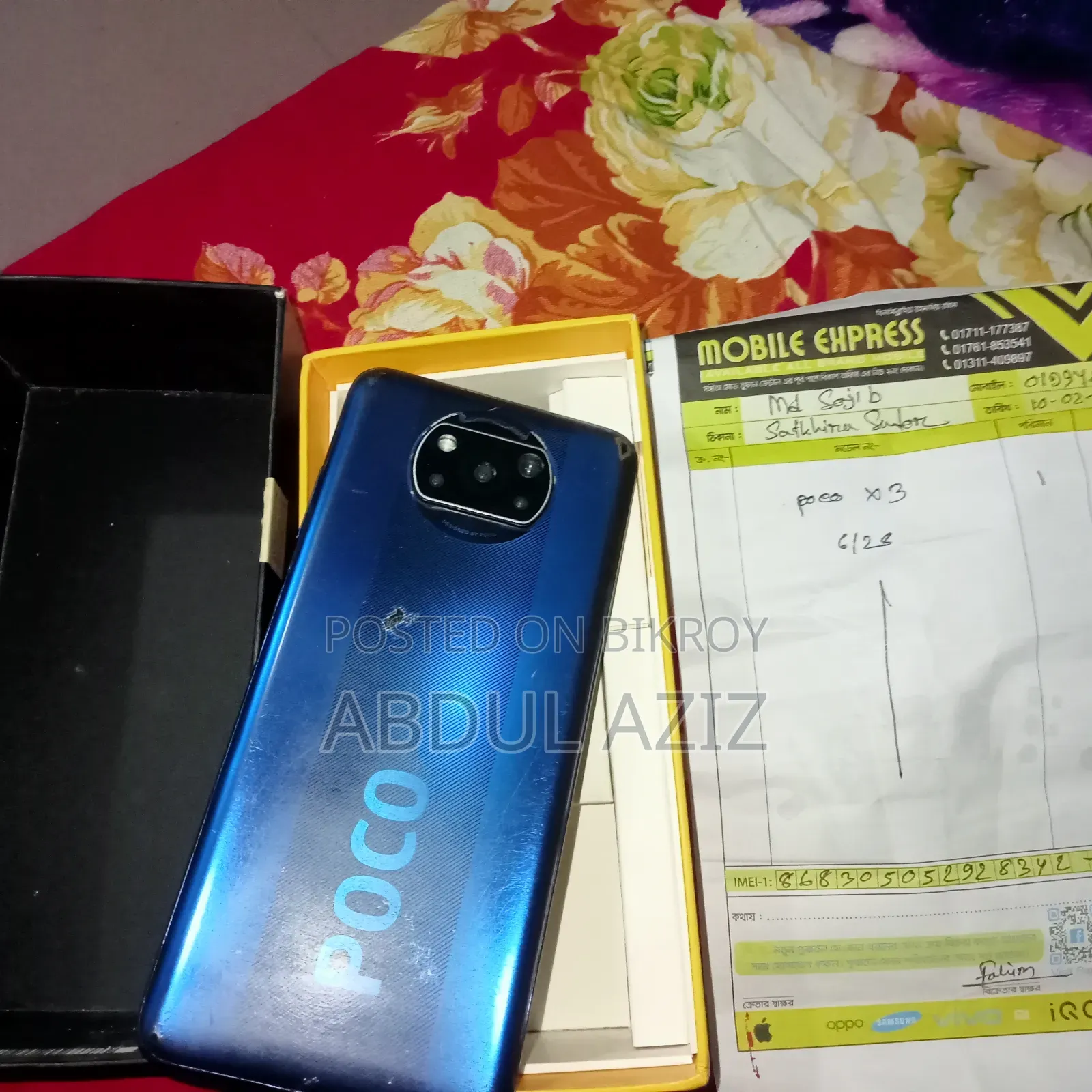 Xiaomi Poco X3 128 GB Blue
