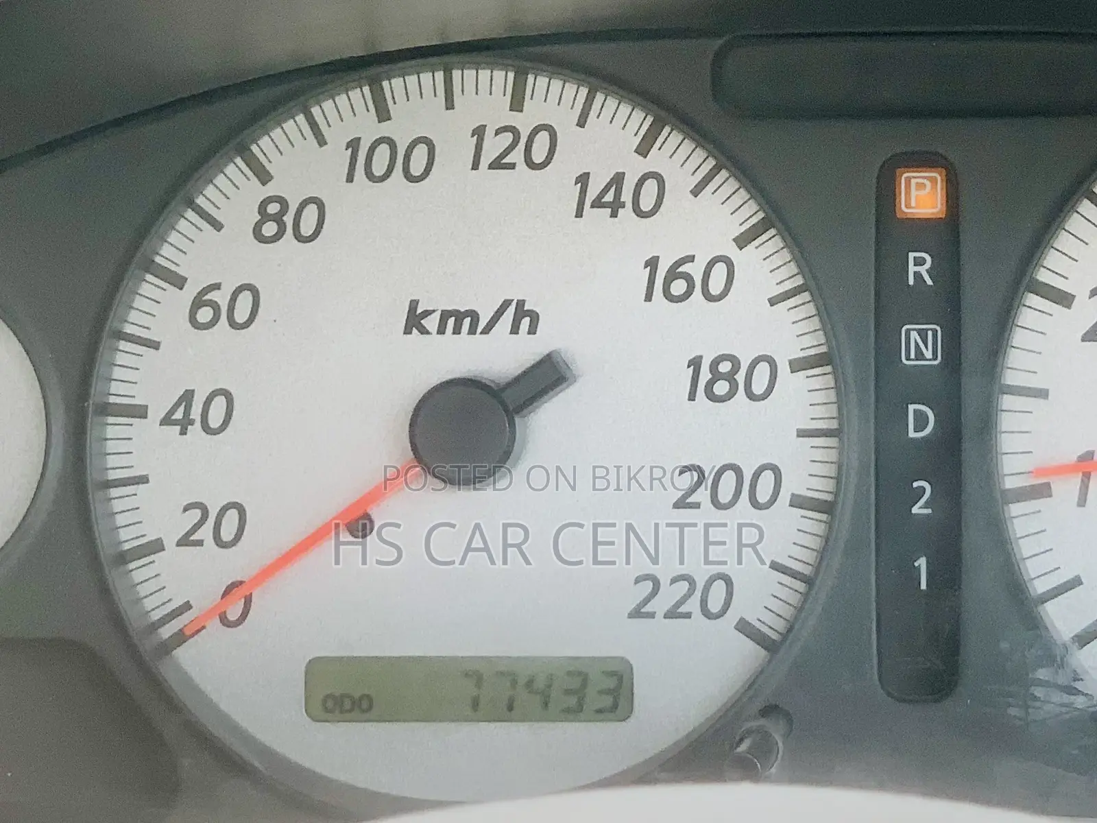 Nissan Sunny 2005 Pearl