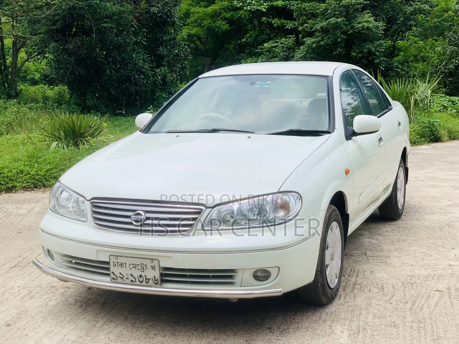 Nissan Sunny 2005 Pearl