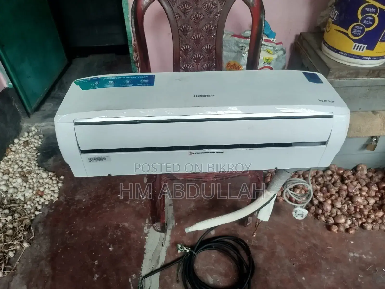 Hisense ১ টন ইনভার্টার এসি