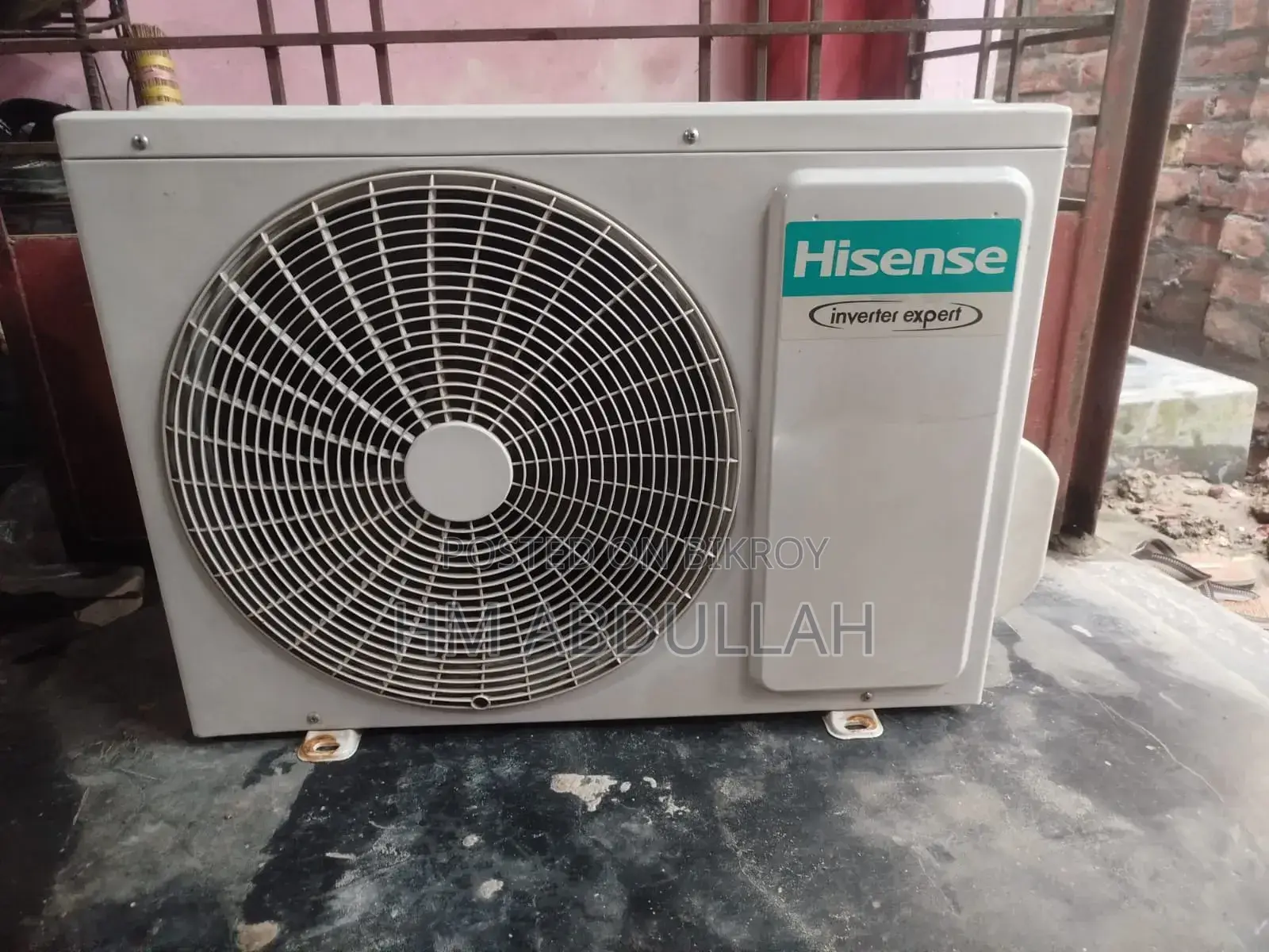 Hisense ১ টন ইনভার্টার এসি