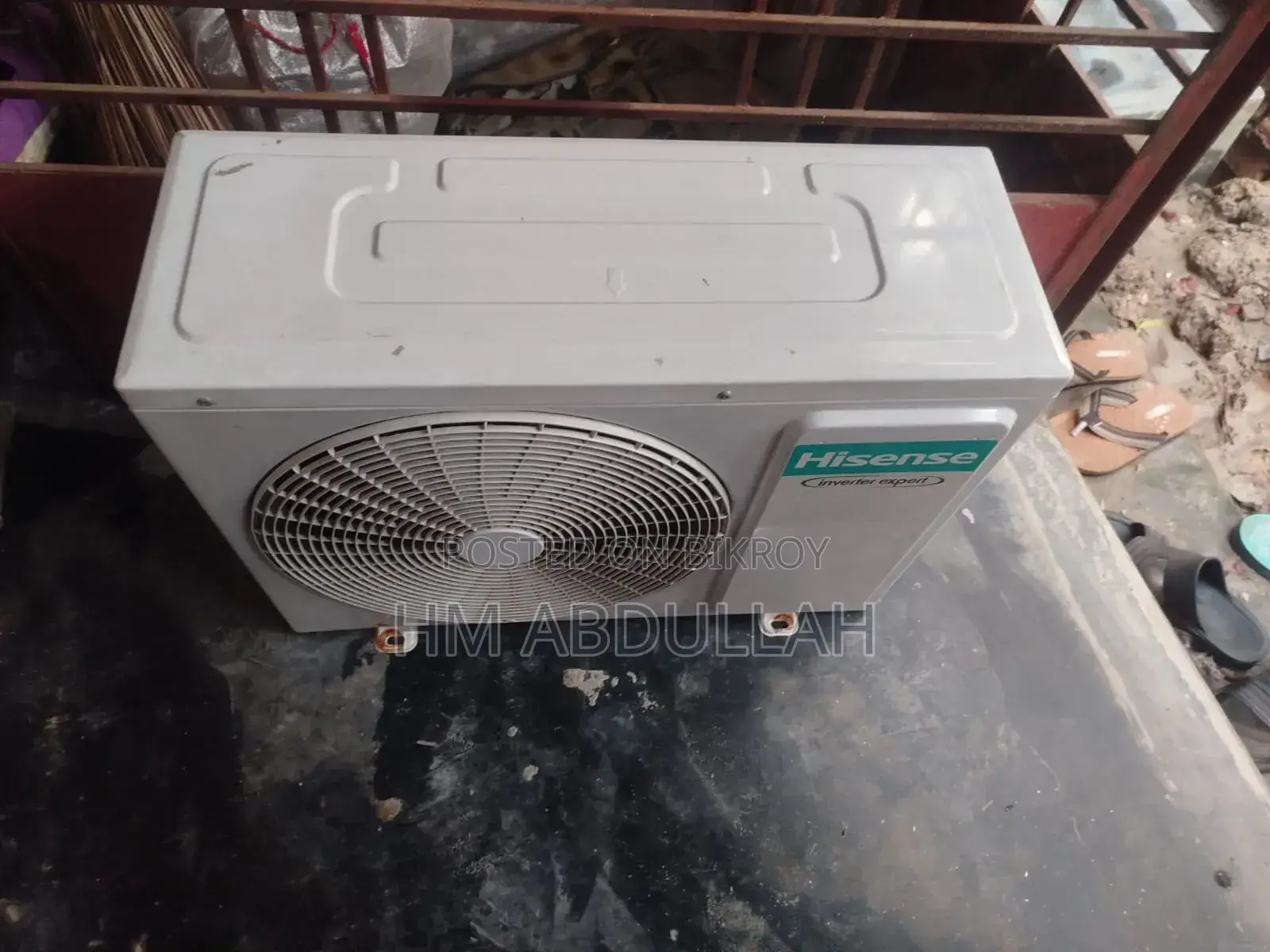 Hisense ১ টন ইনভার্টার এসি