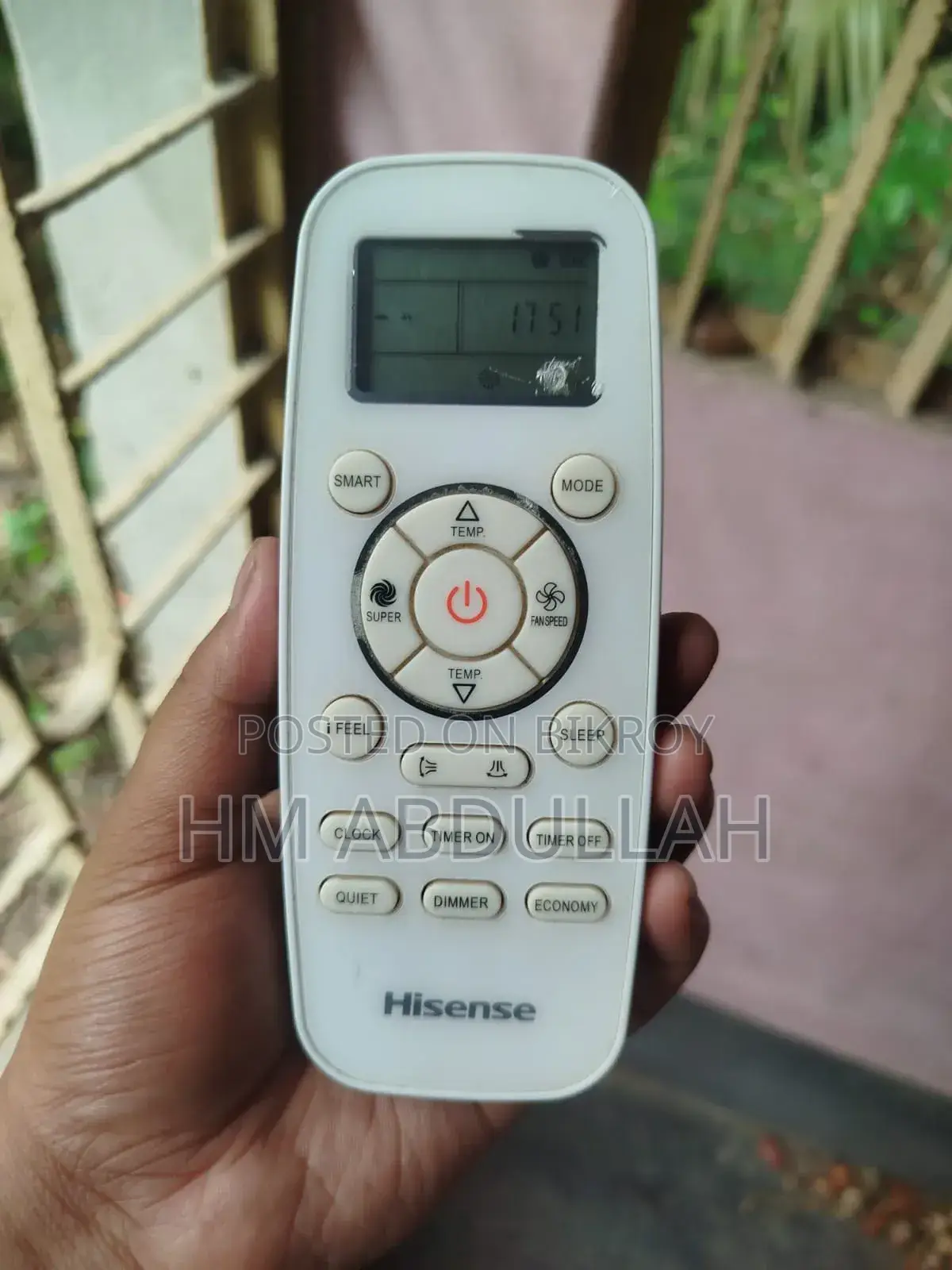 Hisense ১ টন ইনভার্টার এসি