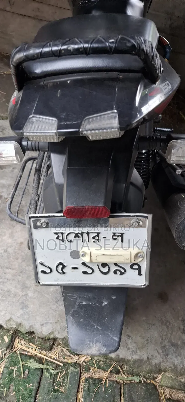 বাজাজ পালসার ১৫০ ২০২১ ব্ল্যাক