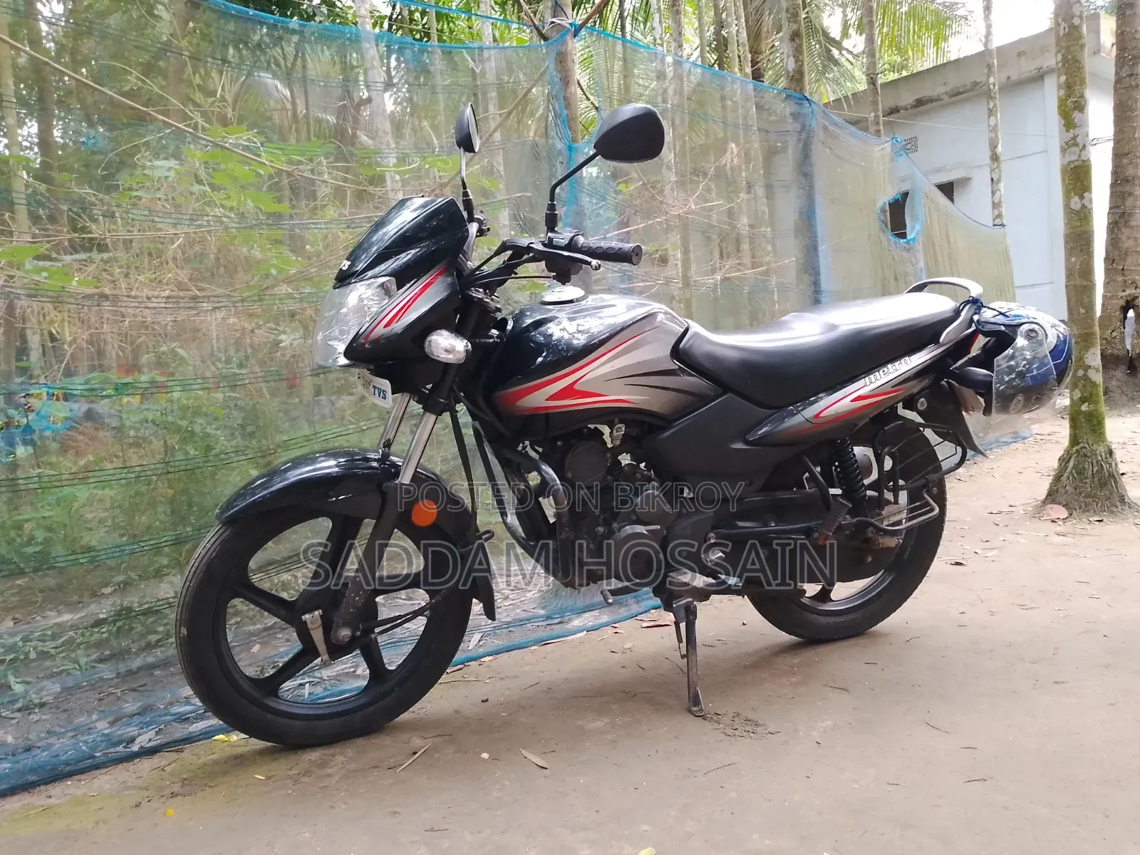 TVS 2023 Black