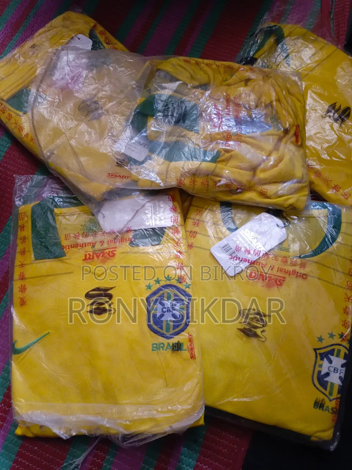 Brazil Jerseys for Sale
