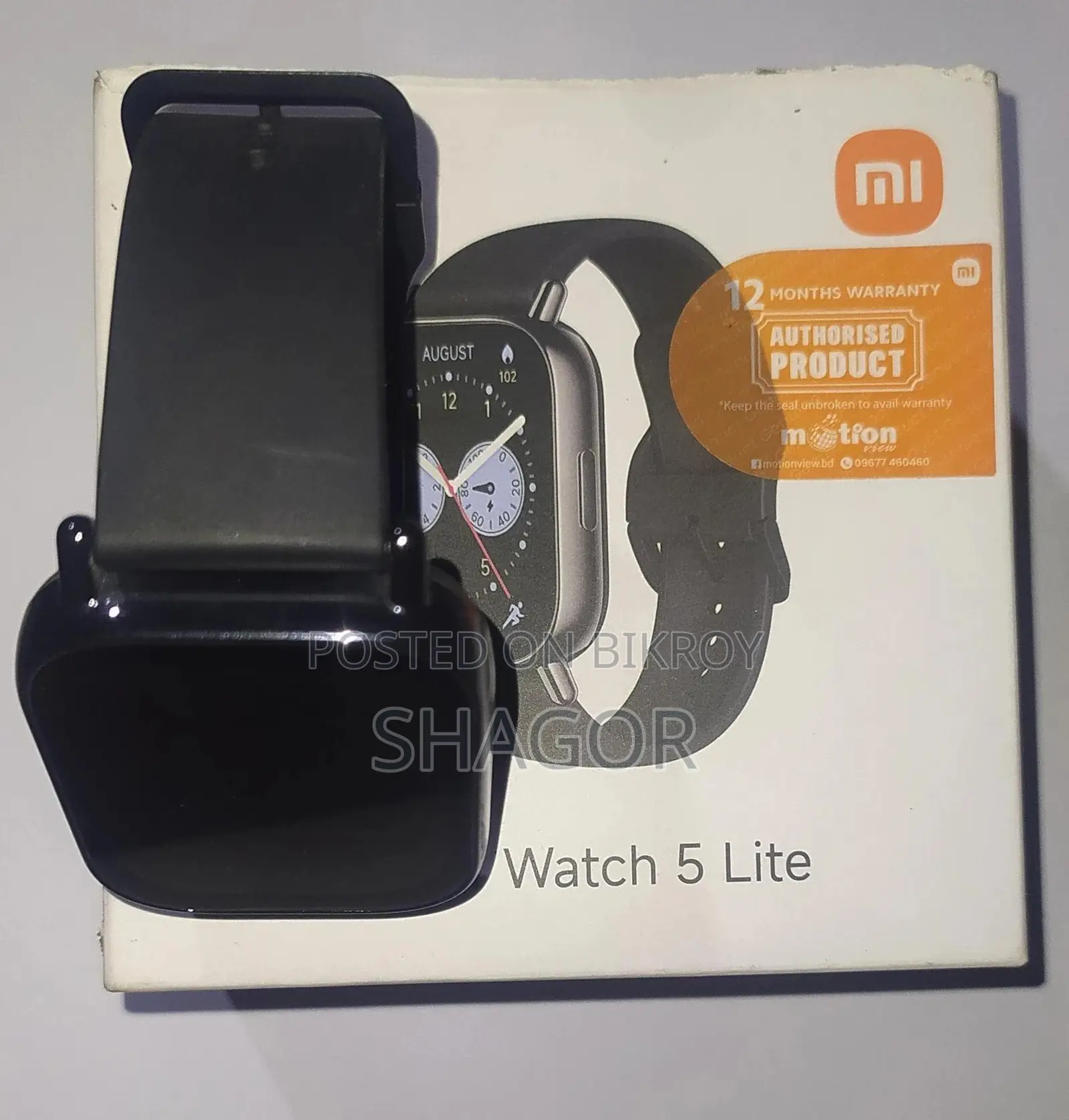 Redmi Watch 5 Lite