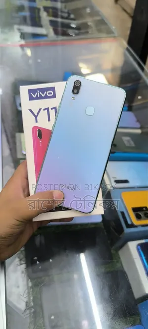 Vivo Y11 32 GB Blue