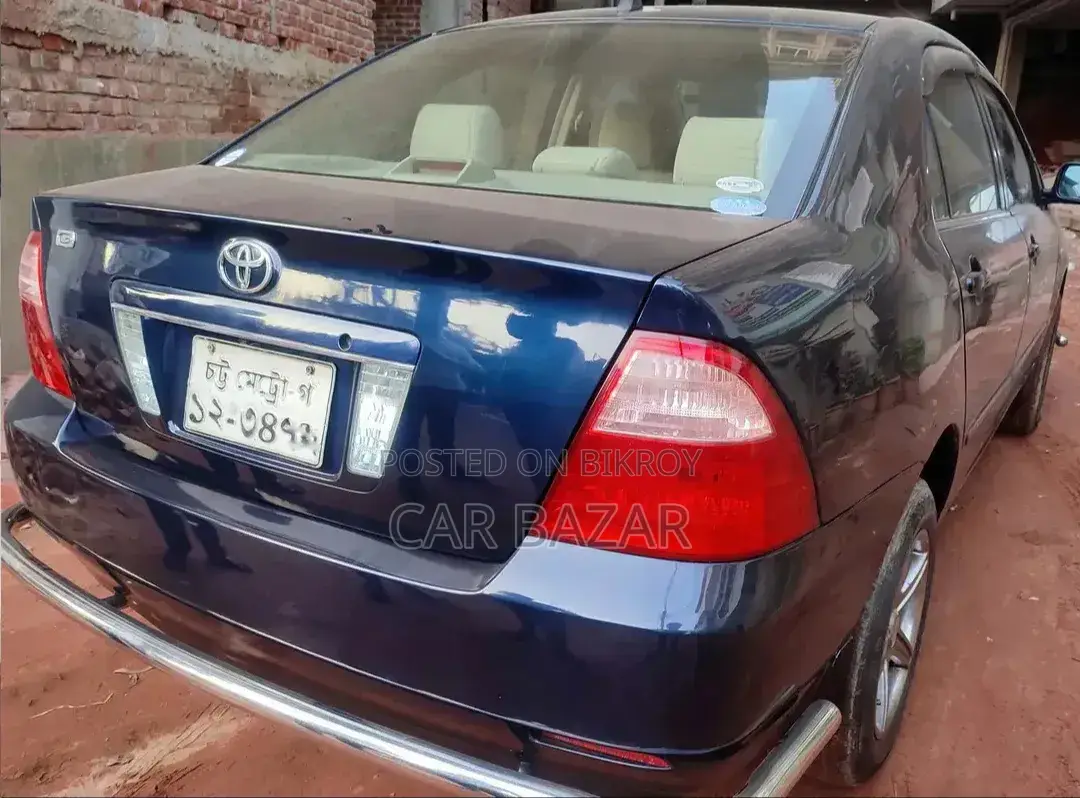Toyota Corolla 2004 Blue