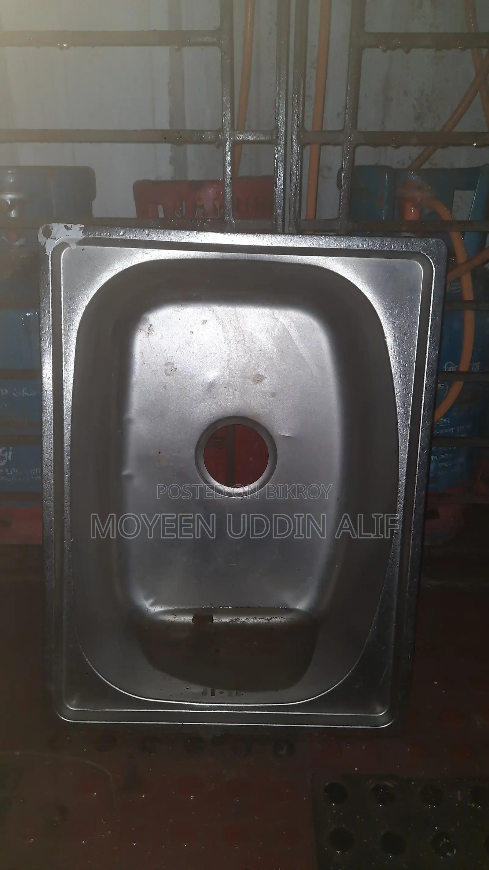 ছোট কিচেন সিঙ্ক