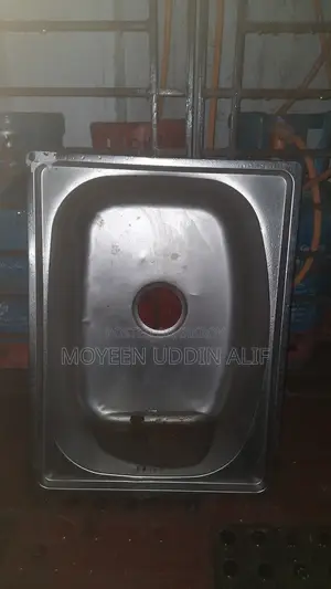 ছোট কিচেন সিঙ্ক