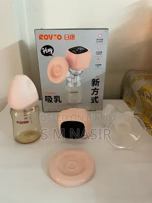 Rovco ইলেকট্রিক ব্রেস্ট পাম্প