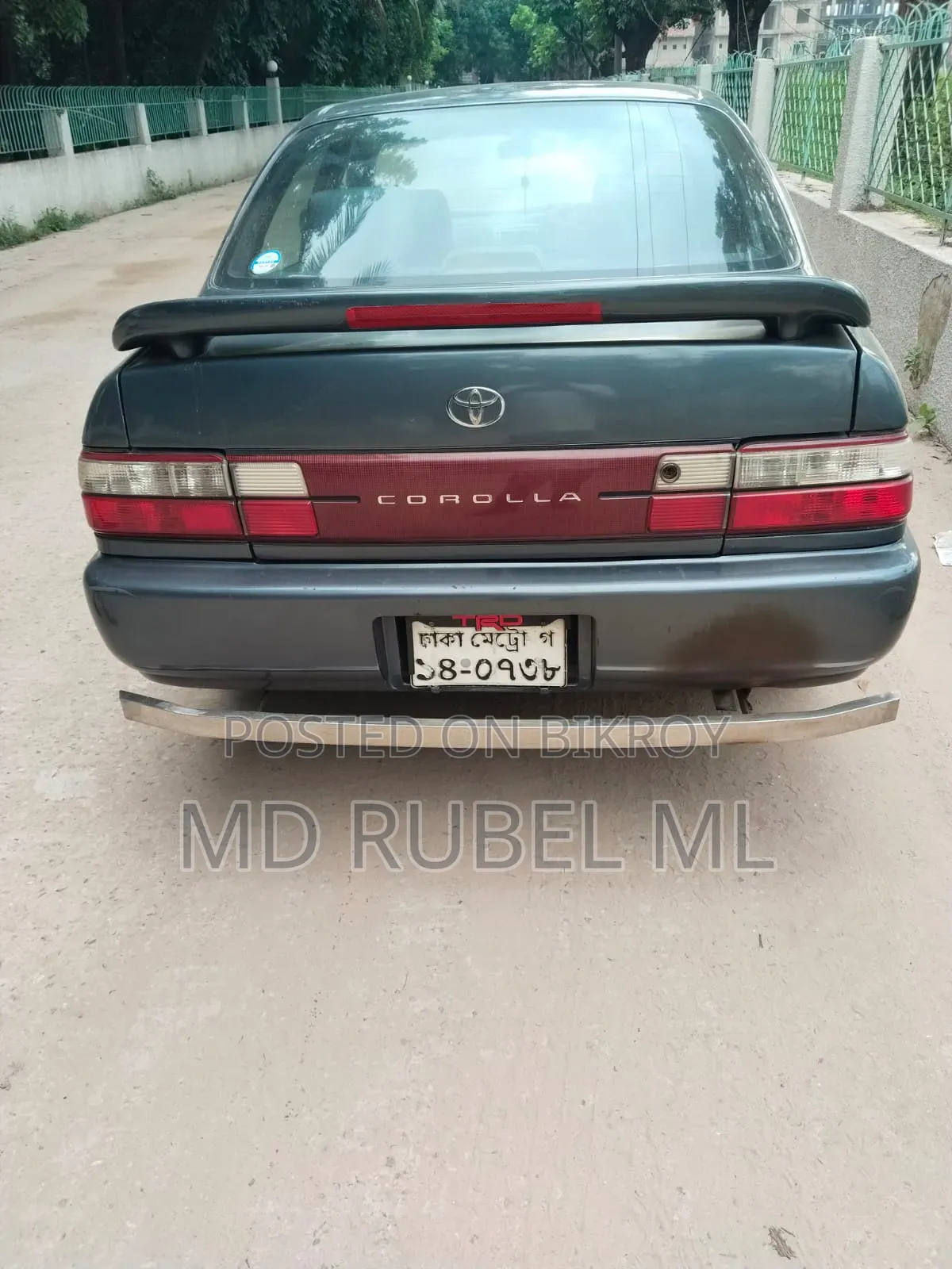 Toyota Corolla II 1.3 FWD 1995 Gray