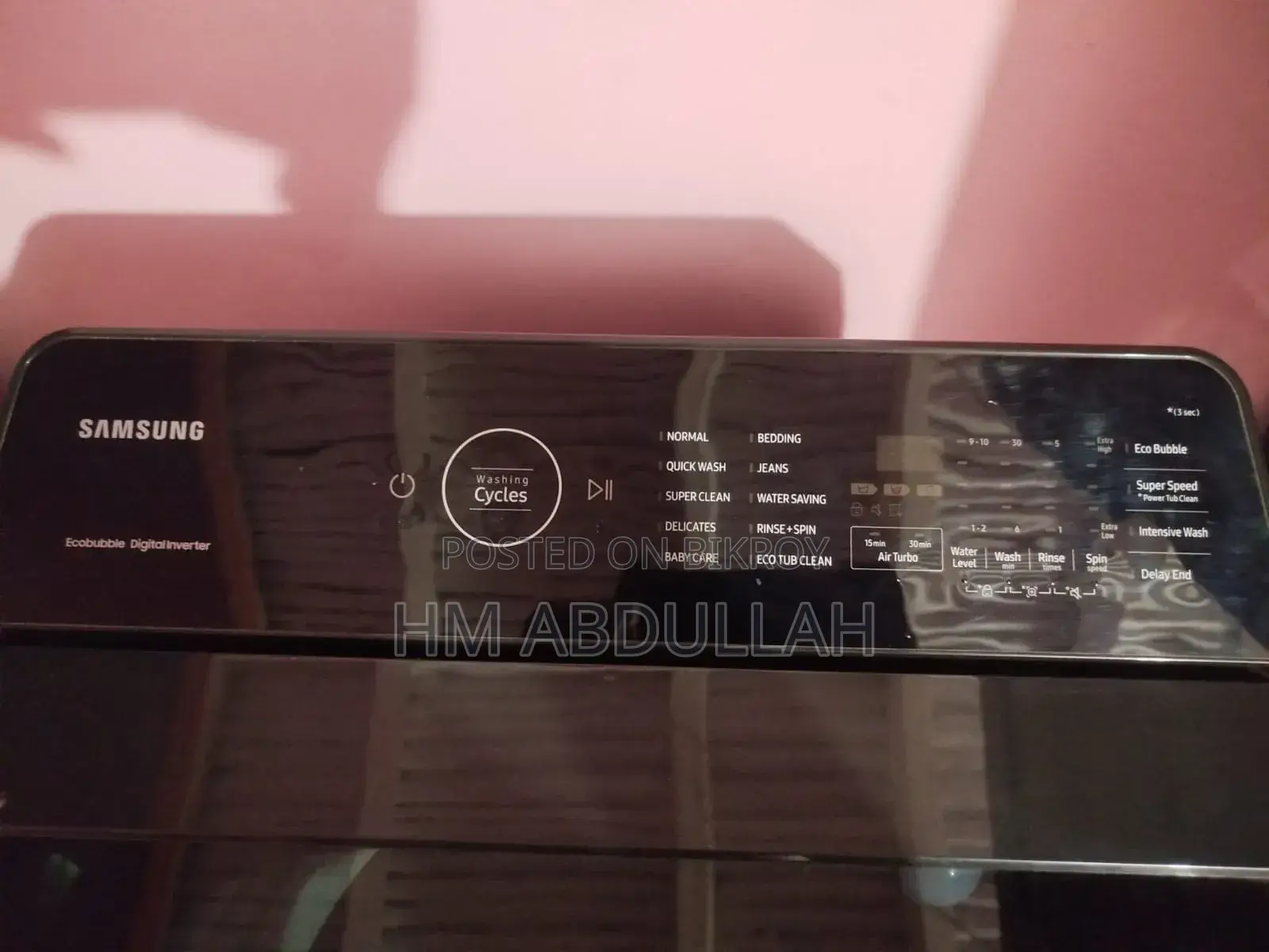 Samsung Washing Machine