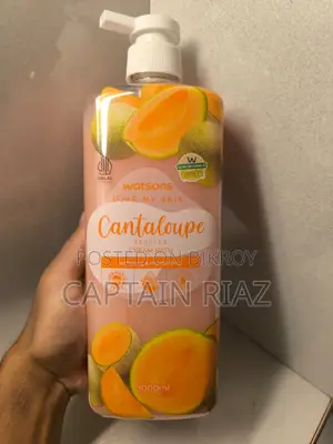 Watson Body Wash