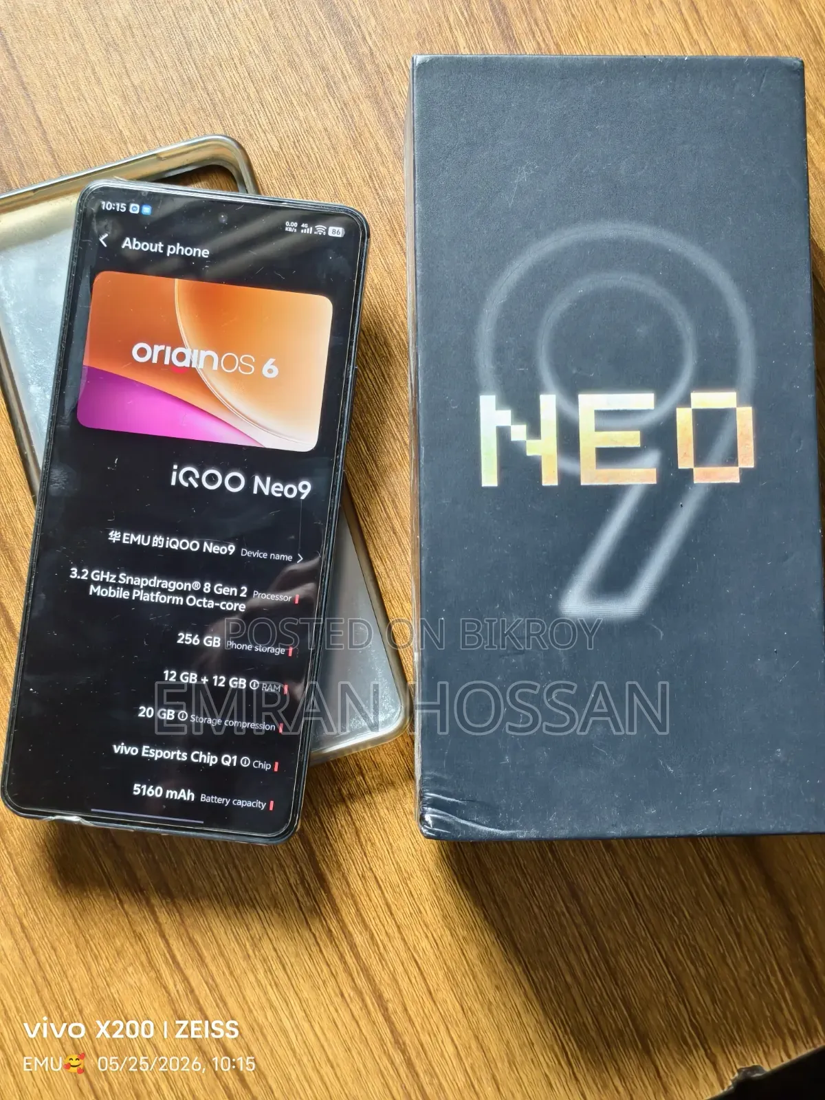 iQOO 256 GB Blue