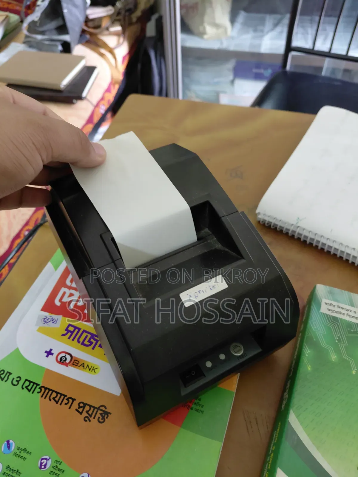 Xprinter Pos Thermal Recipt Printer