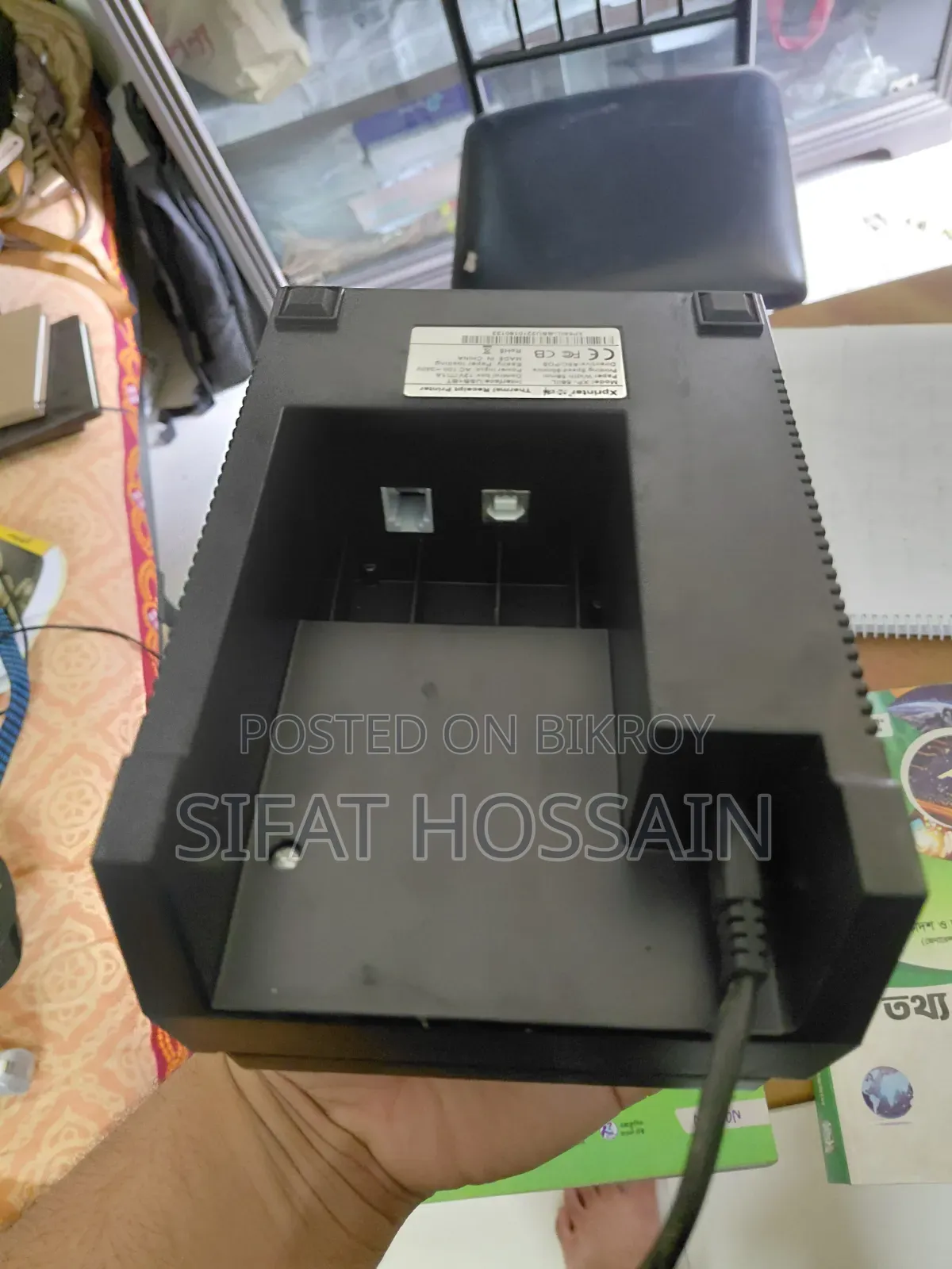 Xprinter Pos Thermal Recipt Printer