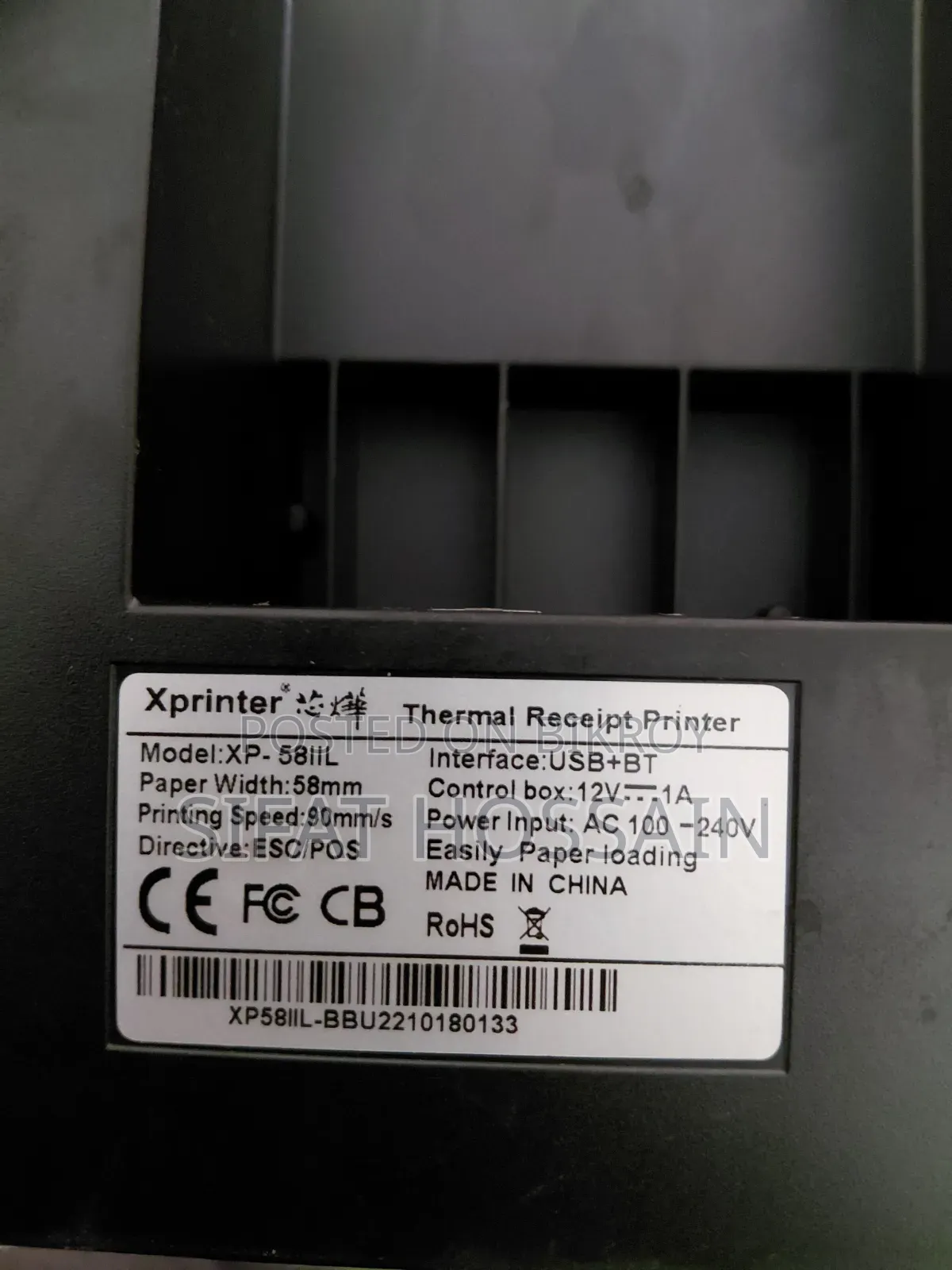 Xprinter Pos Thermal Recipt Printer