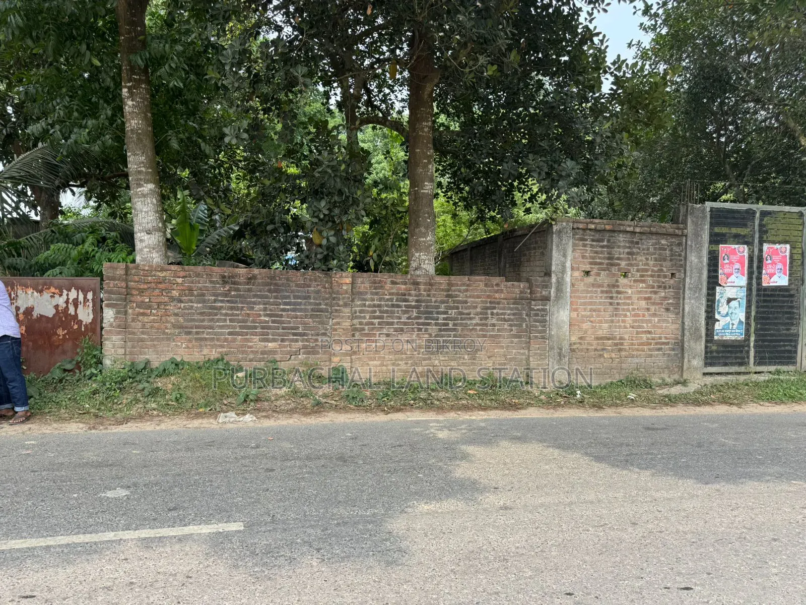 Sector:13, Eastface Prime Location 3 Katha Plot Urgent Sale in Purbachal