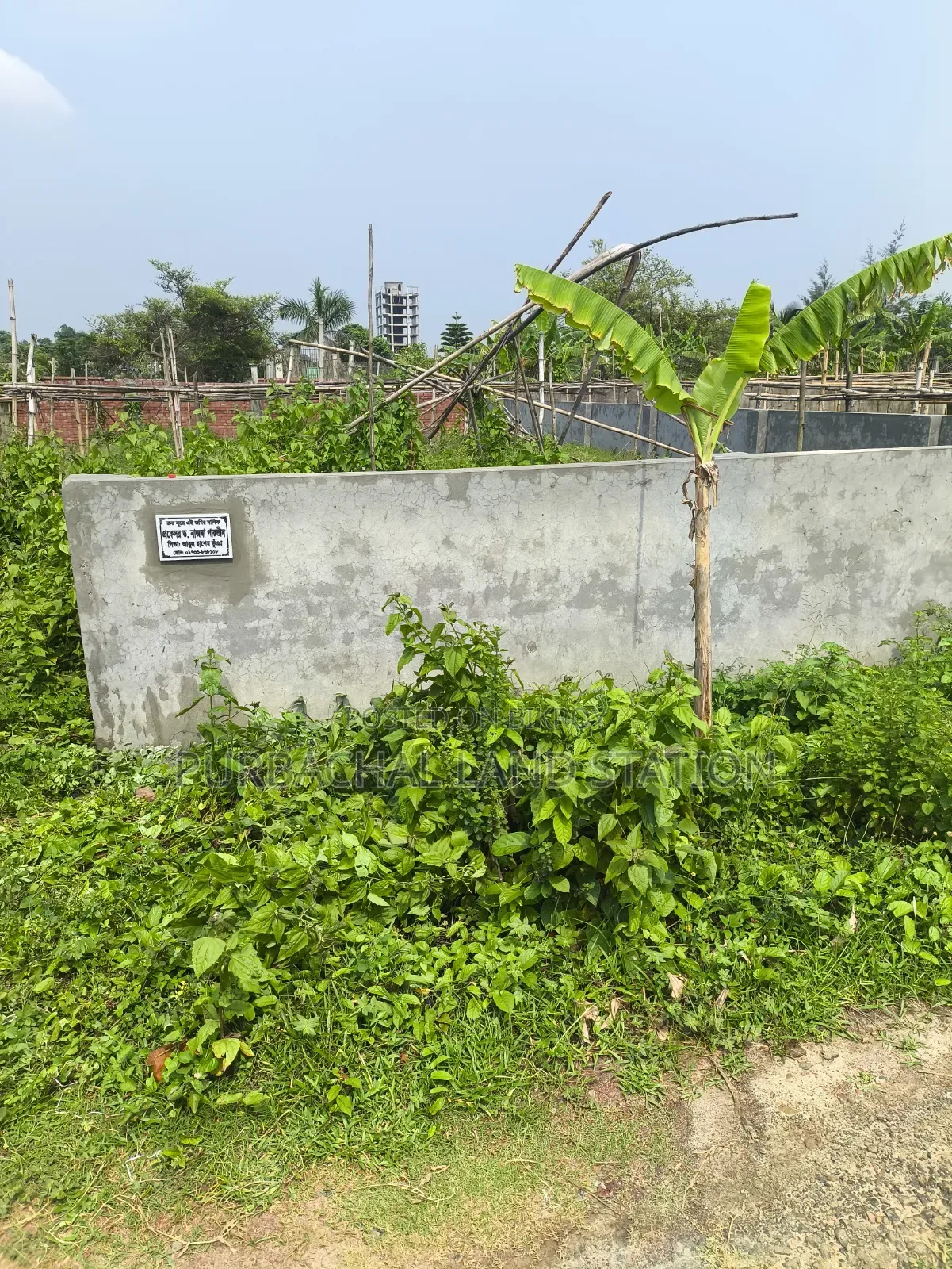 Sector:13, Eastface Prime Location 3 Katha Plot Urgent Sale in Purbachal