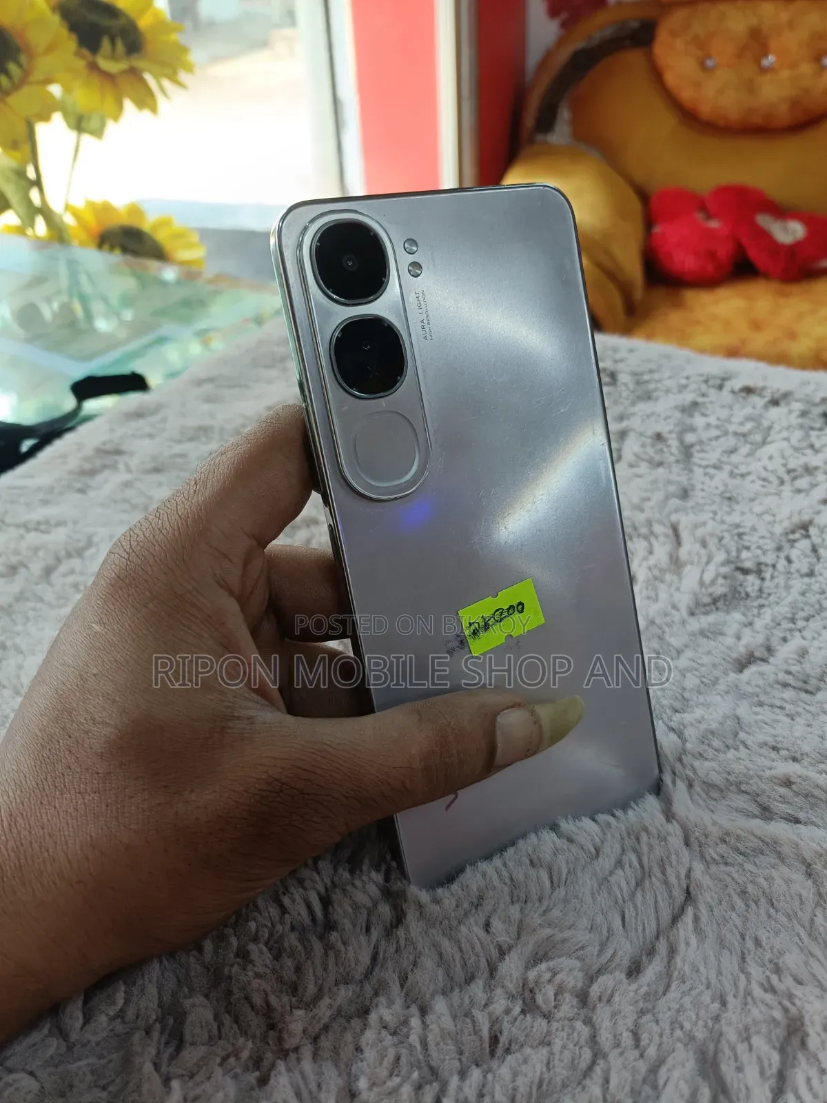 Vivo Y300 128 GB Gold
