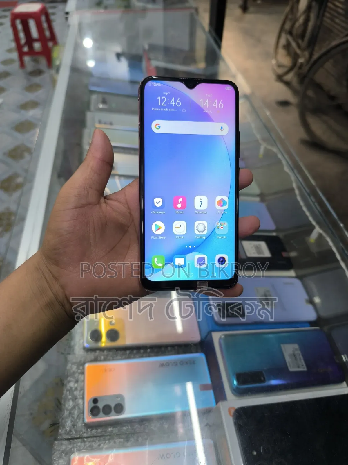 Oppo A31 128 GB Blue
