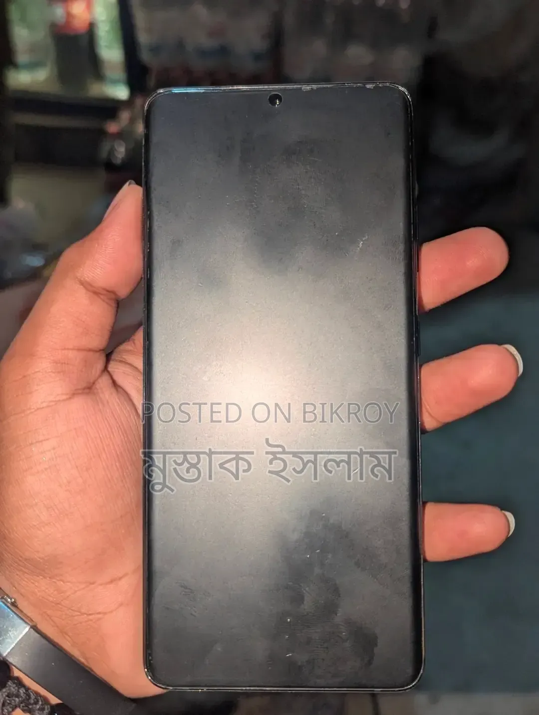 Samsung Galaxy S21 Ultra 5G 256 GB Black