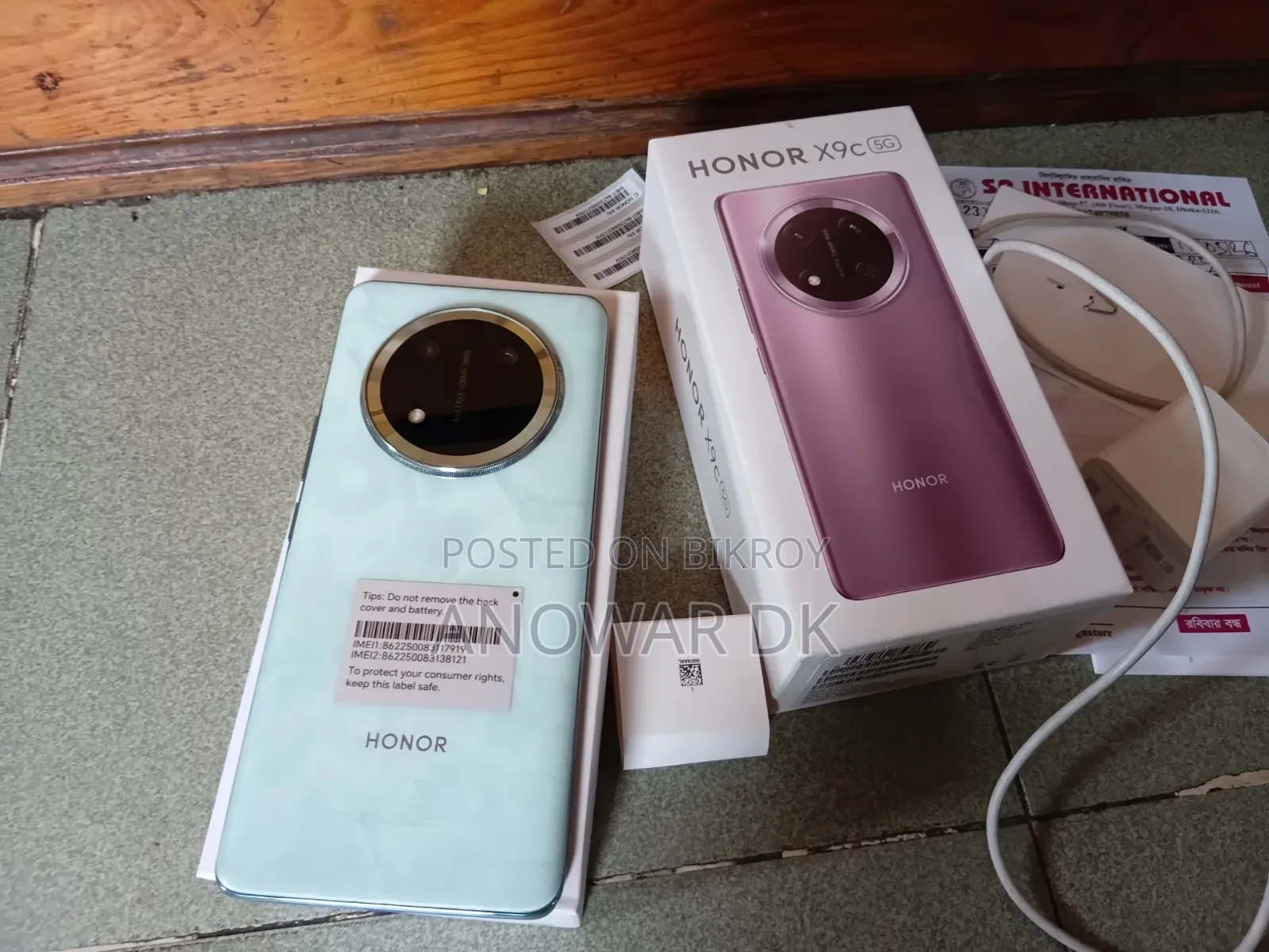 Honor X9c 256 GB White