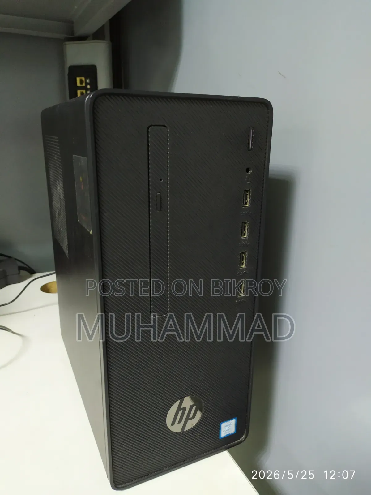 Computer (Desktop) Solution.