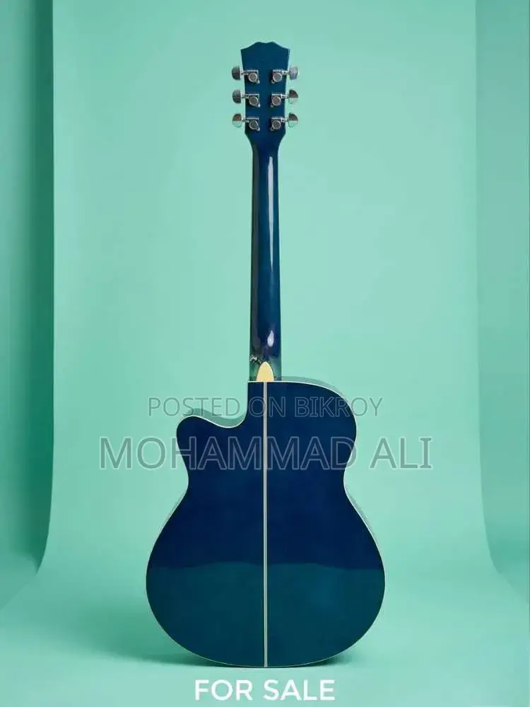 New Guitar