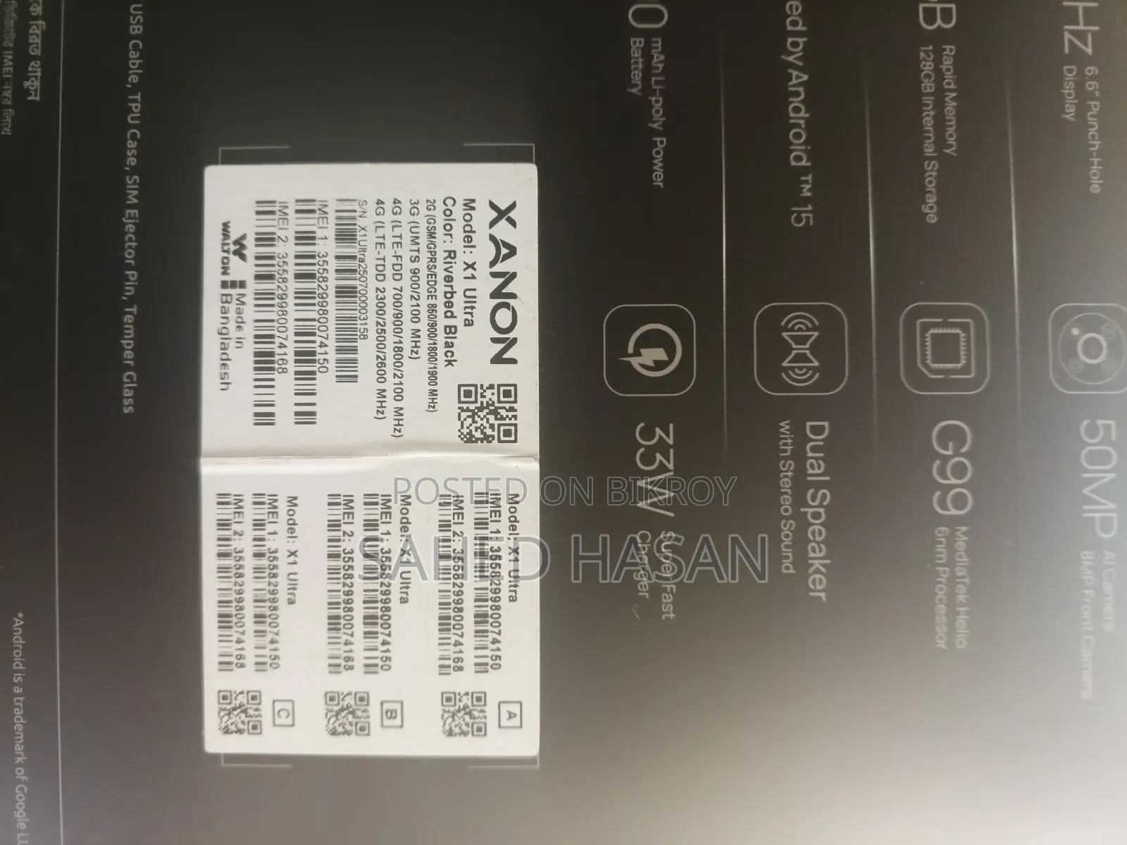 Walton XANON X1 ULTRA 128 GB